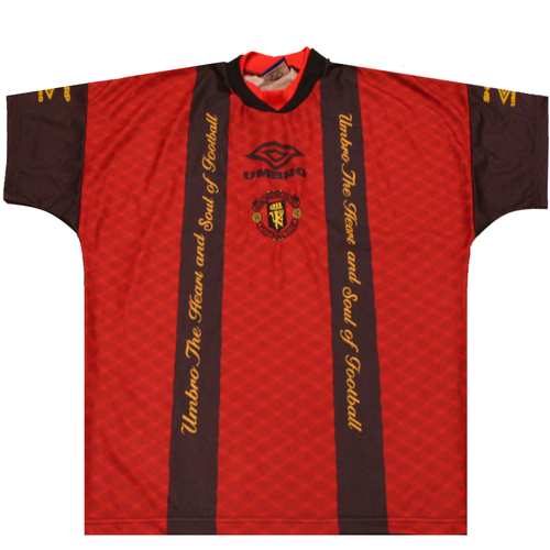 Manchester United 1994-1996 Training Football Shirt 