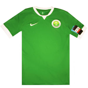 Saudi Arabia 2014-15 Home Football Shirt 