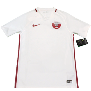 Qatar 2016-2017 Away Football Shirt 