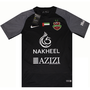 Shabab Al Ahli Away Football Shirt 2017 Medium 