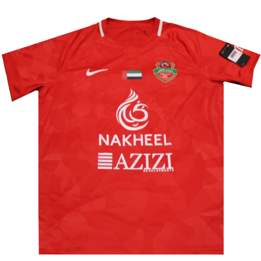 Shabab Al Ahli Football Shirt 