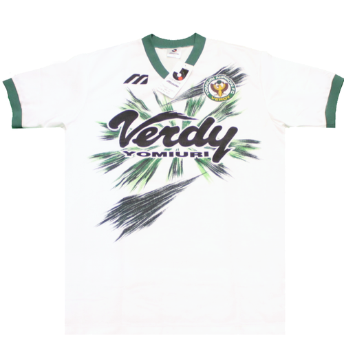 Tokyo Verdy 1995-1996 Home Football Shirt 