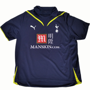 Spurs 2009-2010 Away Football Shirt Large 